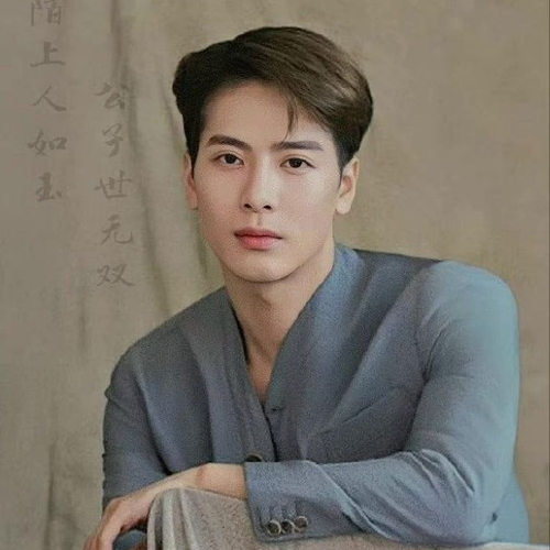 دانلود آهنگ U & I Jackson Wang